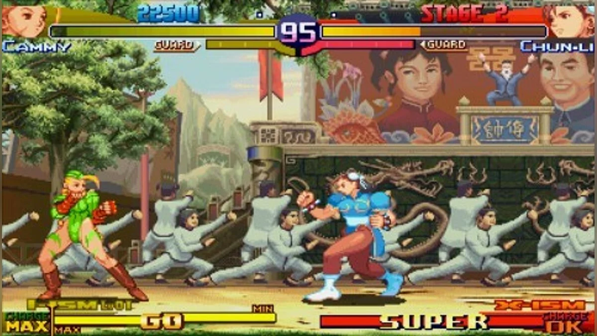 Скриншоты из Street Fighter Alpha 3 MAX / Картинка 48