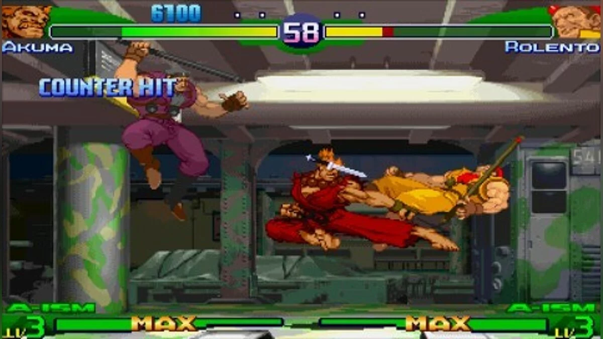 Скриншоты из Street Fighter Alpha 3 MAX / Картинка 51