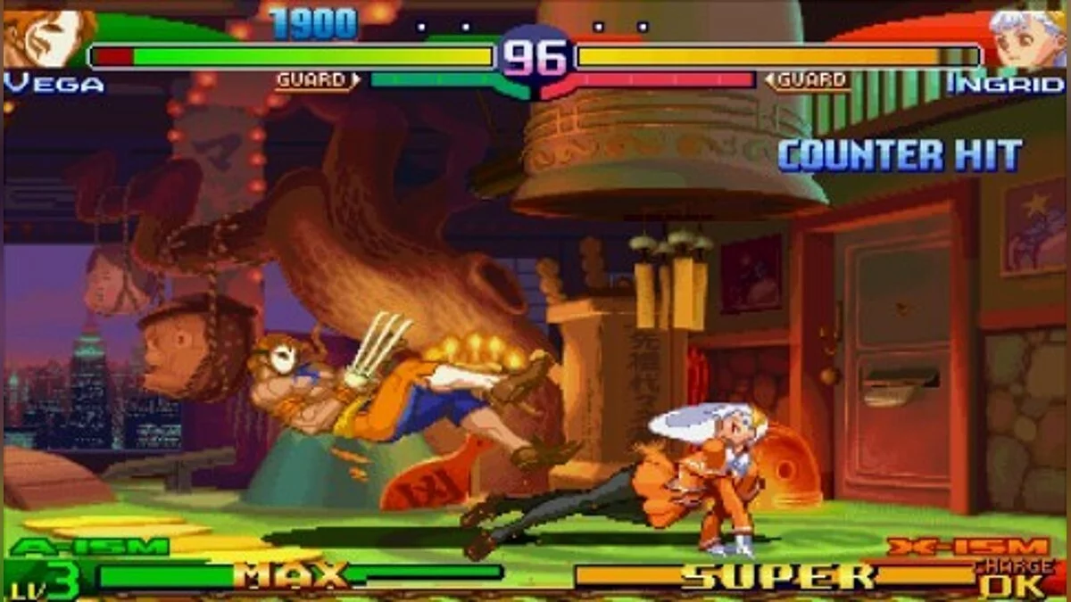 Скриншоты из Street Fighter Alpha 3 MAX / Картинка 56