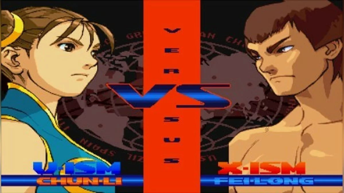 Скриншоты из Street Fighter Alpha 3 MAX / Картинка 58