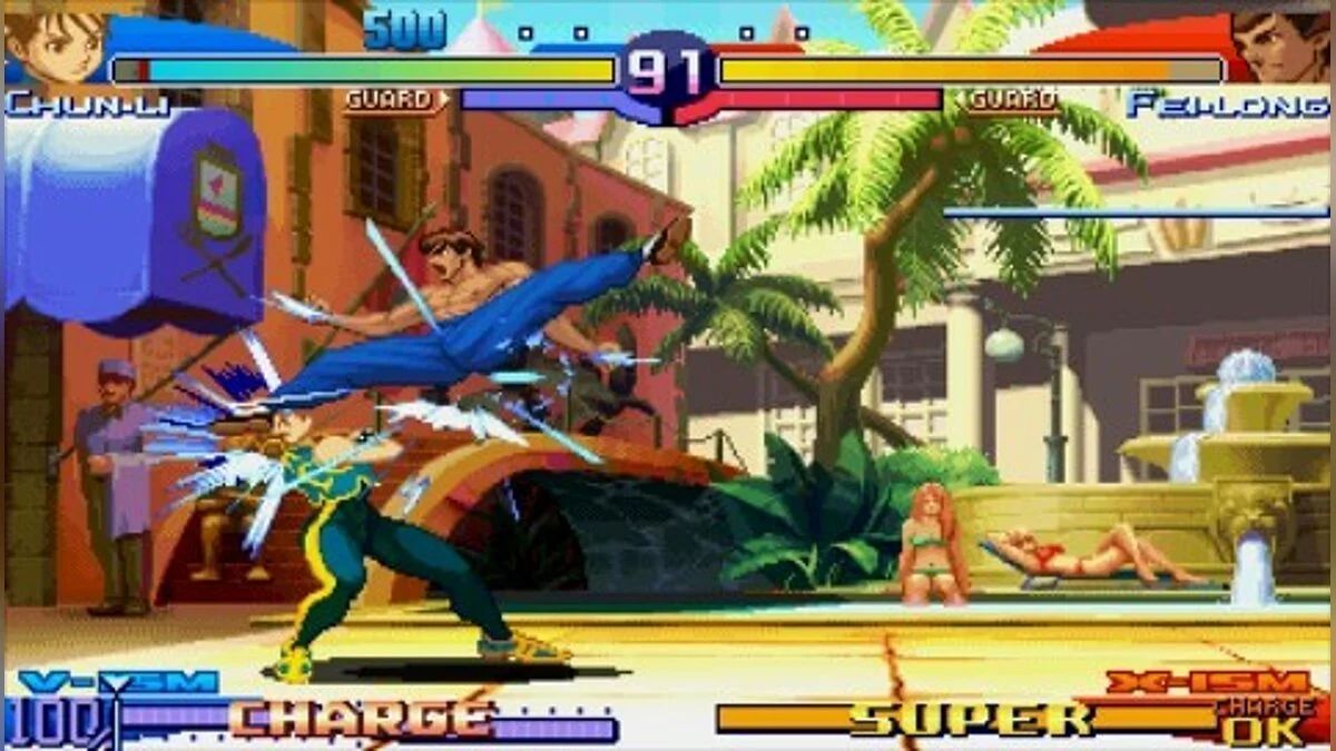 Скриншоты из Street Fighter Alpha 3 MAX / Картинка 59