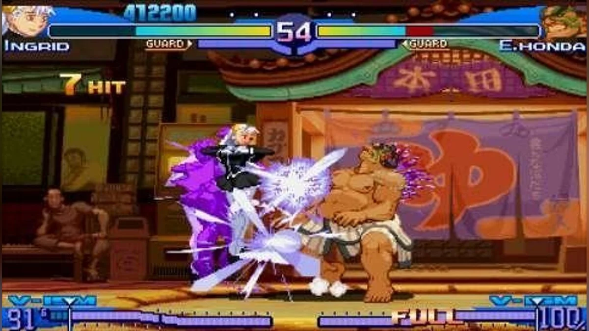Скриншоты из Street Fighter Alpha 3 MAX / Картинка 4