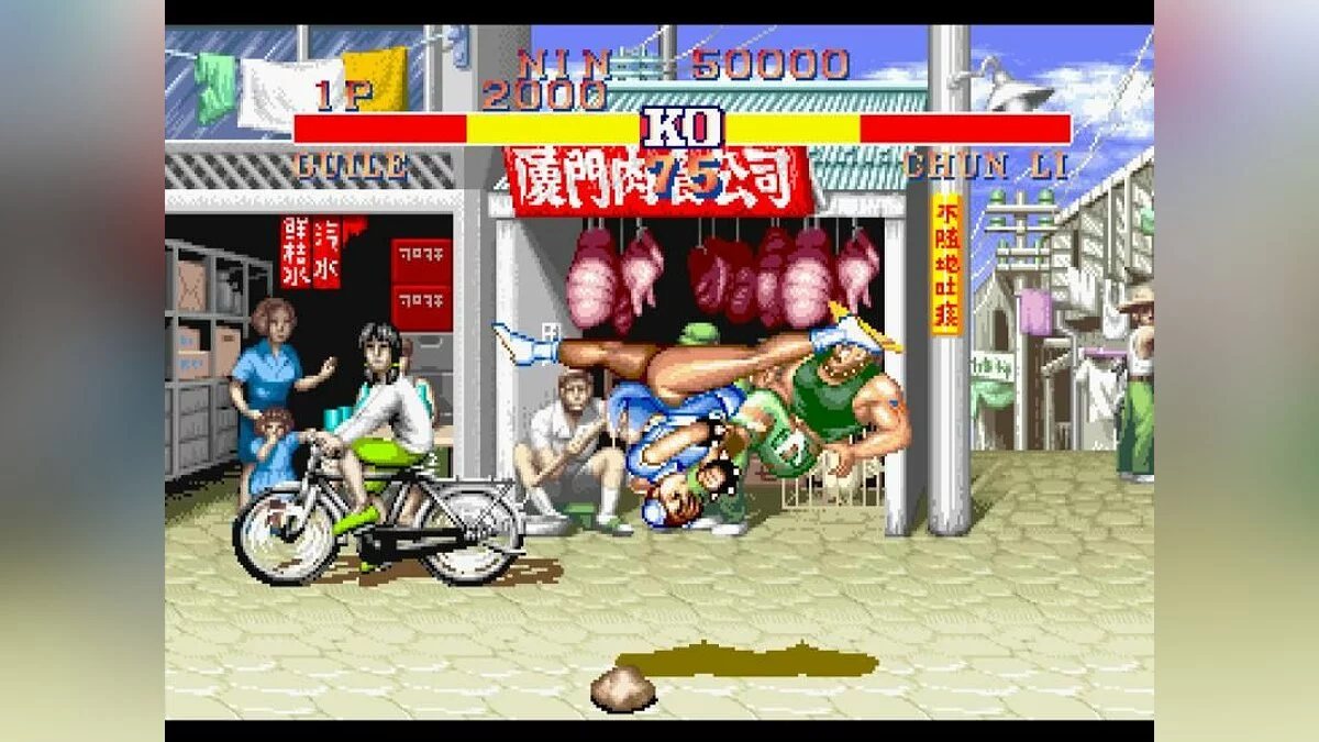 Скриншоты из Street Fighter Collection 2 / Картинка 6