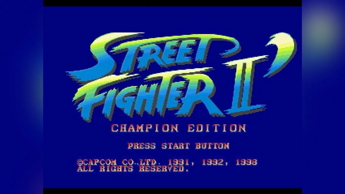 Скриншоты из Street Fighter Collection 2 / Картинка 8