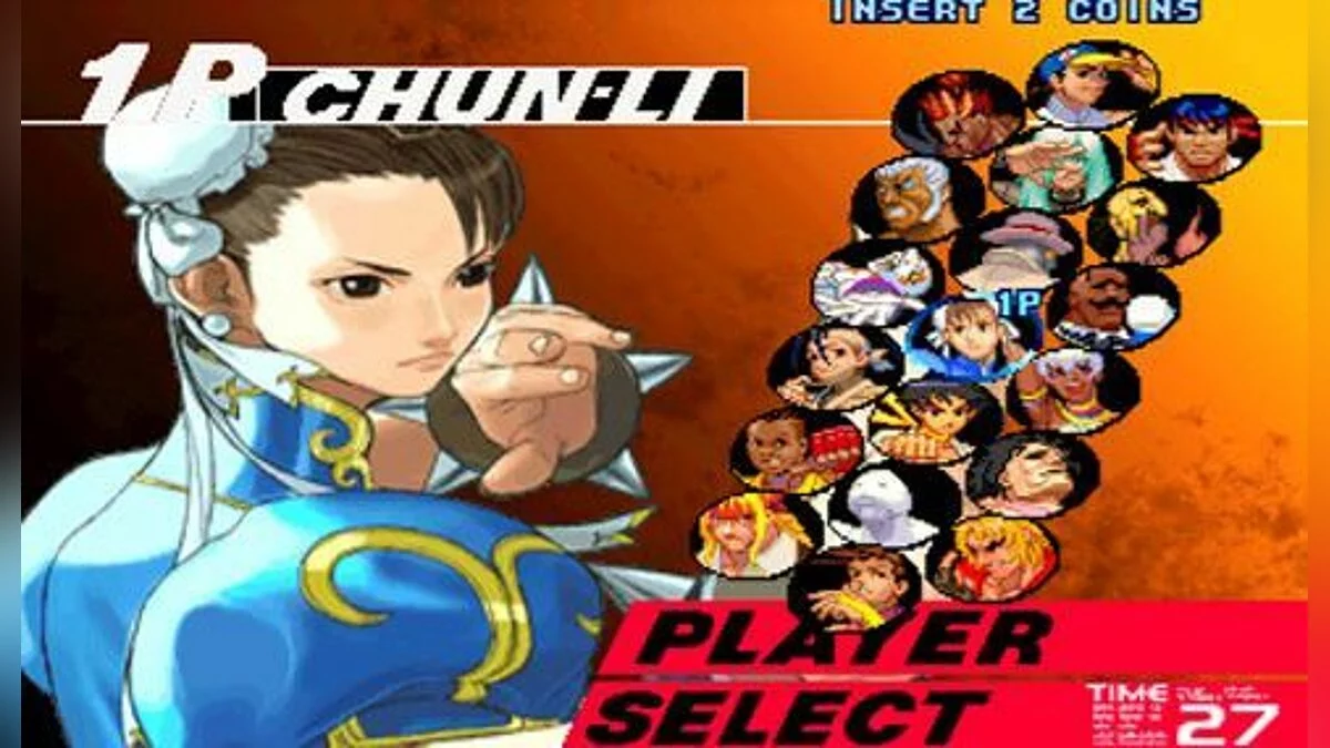 Скриншоты из Street Fighter 3: 3rd Strike / Картинка 1