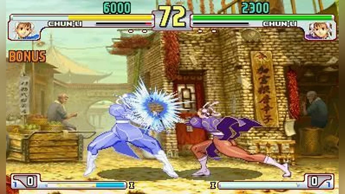 Скриншоты из Street Fighter 3: 3rd Strike / Картинка 2