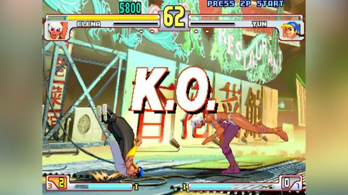 Скриншоты из Street Fighter 3: 3rd Strike / Картинка 7