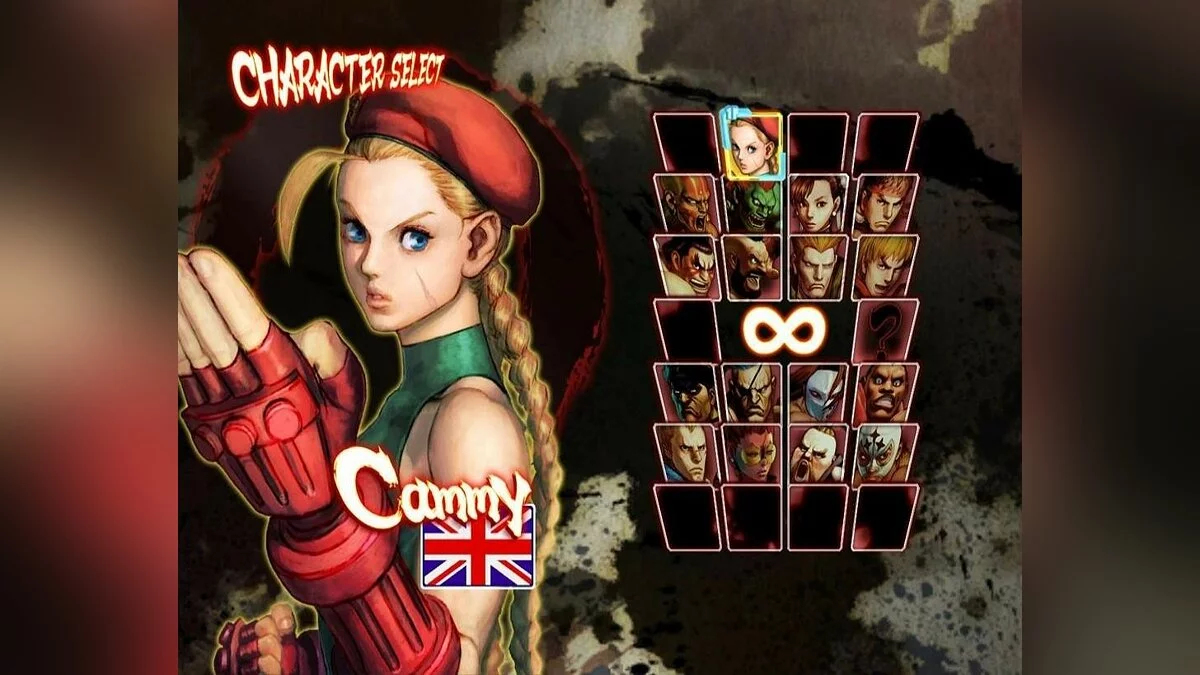 Скриншоты из Street Fighter 4 / Картинка 113