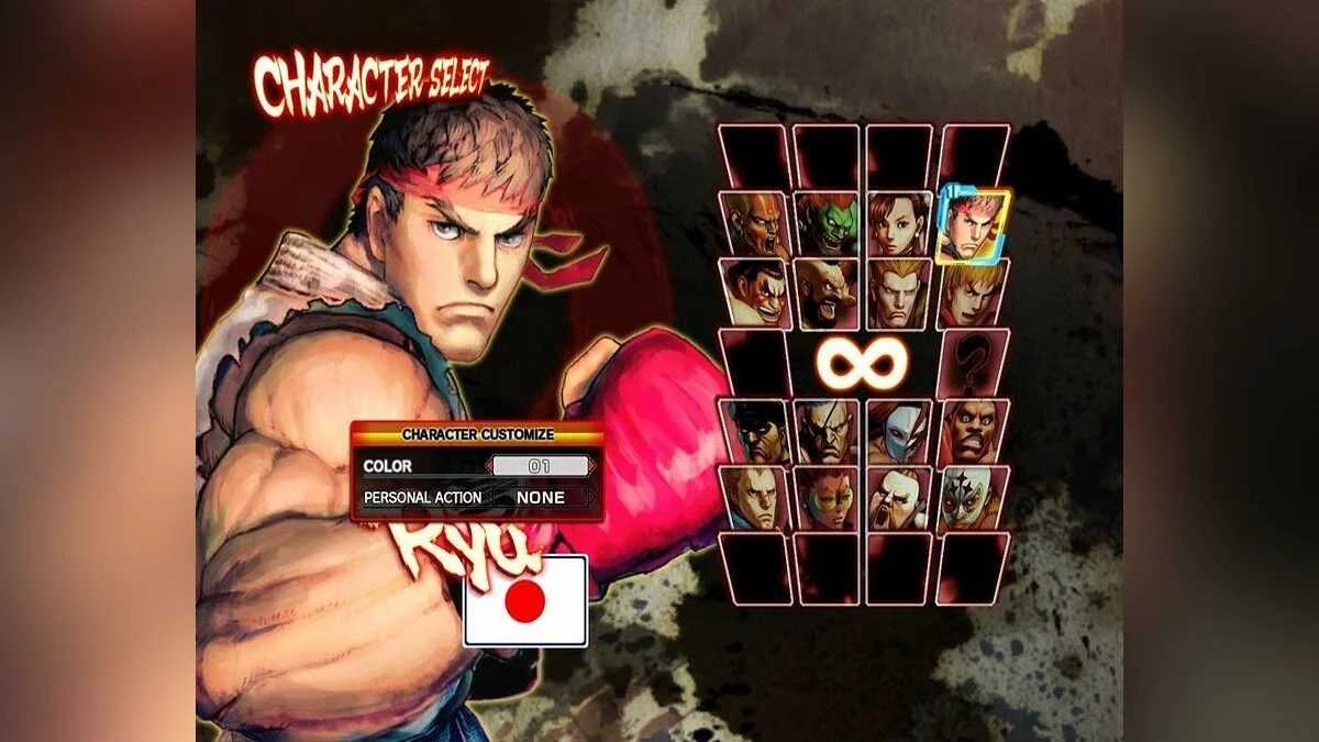 Скриншоты из Street Fighter 4 / Картинка 124