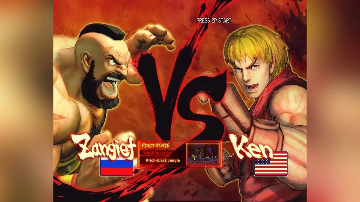 Скриншоты из Street Fighter 4 / Картинка 131