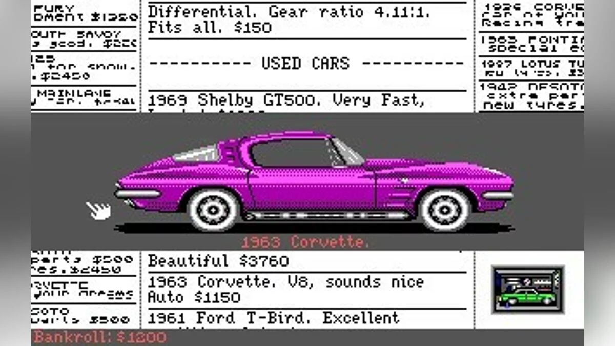 Скриншоты из Street Rod 2: The Next Generation / Картинка 30
