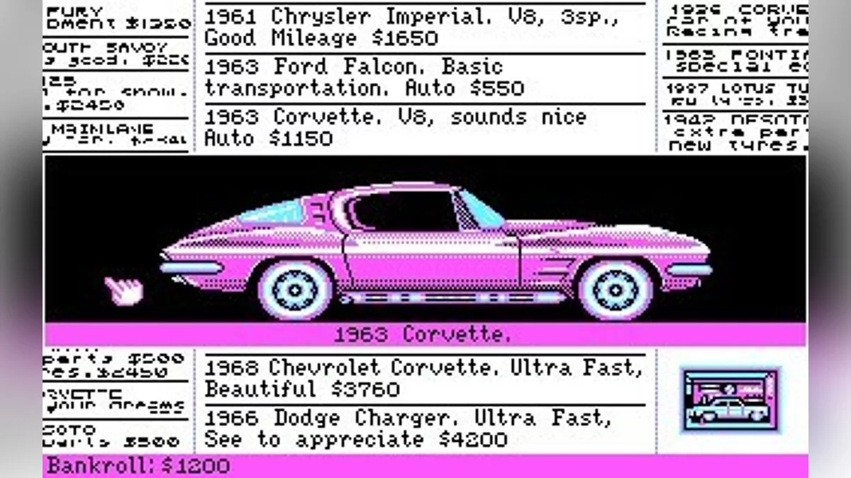 Скриншоты из Street Rod 2: The Next Generation / Картинка 42