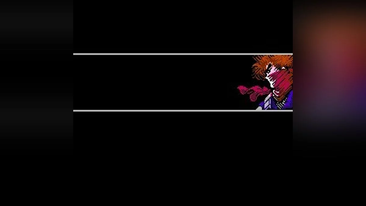 Скриншоты из Strider (1989) / Картинка 42