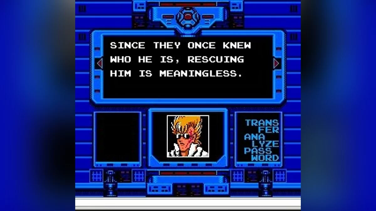 Скриншоты из Strider (1989) / Картинка 44