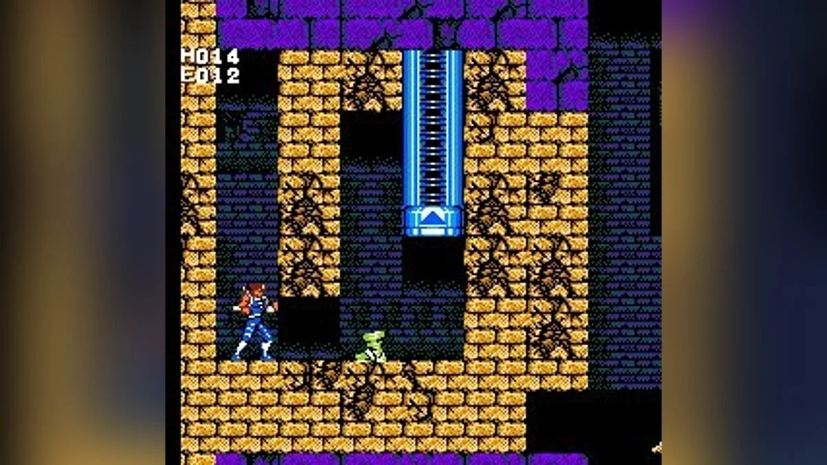 Скриншоты из Strider (1989) / Картинка 53