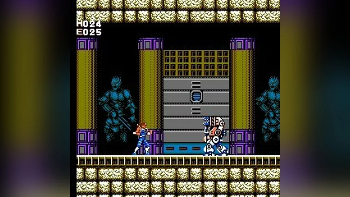 Скриншоты из Strider (1989) / Картинка 56