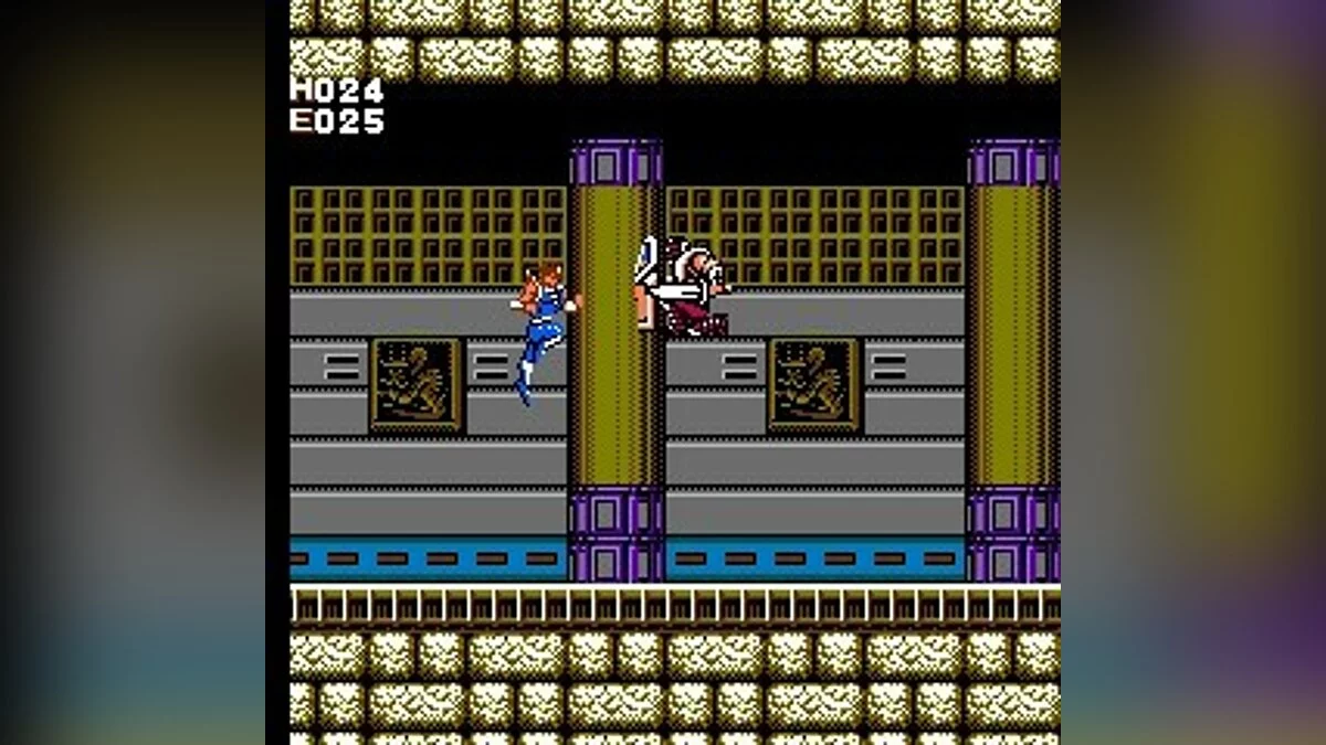 Скриншоты из Strider (1989) / Картинка 58