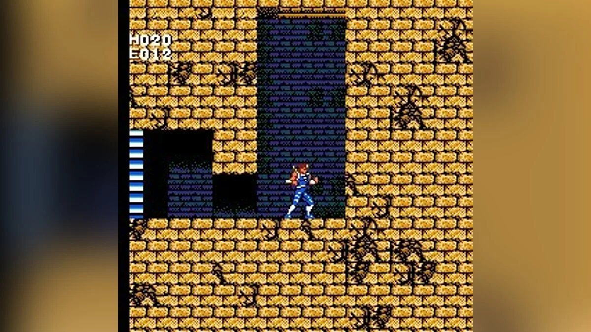 Скриншоты из Strider (1989) / Картинка 63