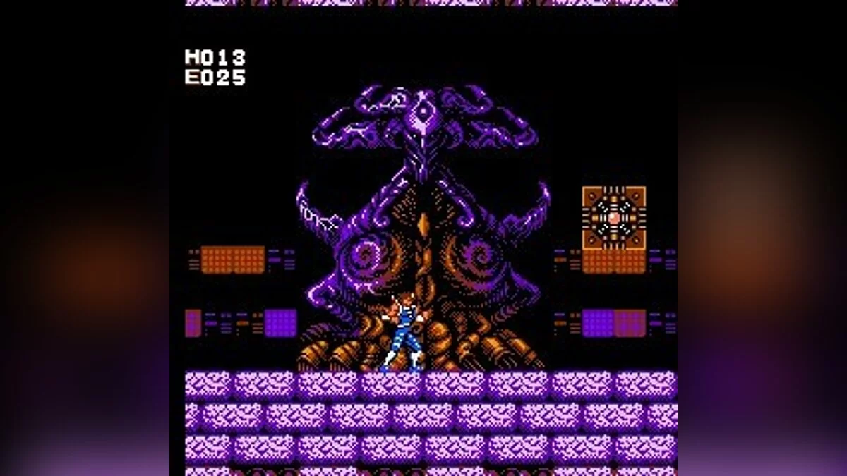 Скриншоты из Strider (1989) / Картинка 69