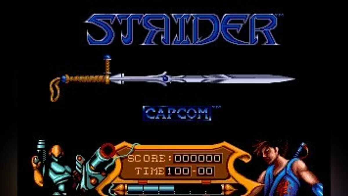 Скриншоты из Strider (1989) / Картинка 71