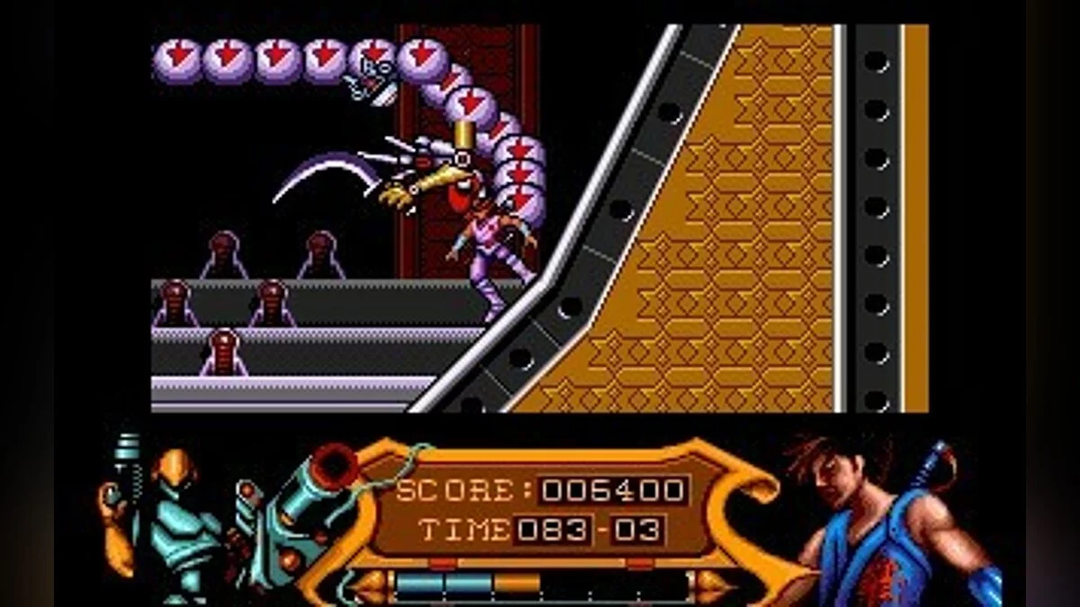 Скриншоты из Strider (1989) / Картинка 76