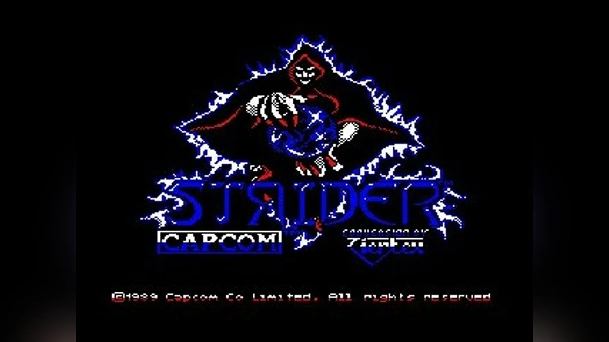 Скриншоты из Strider (1989) / Картинка 81