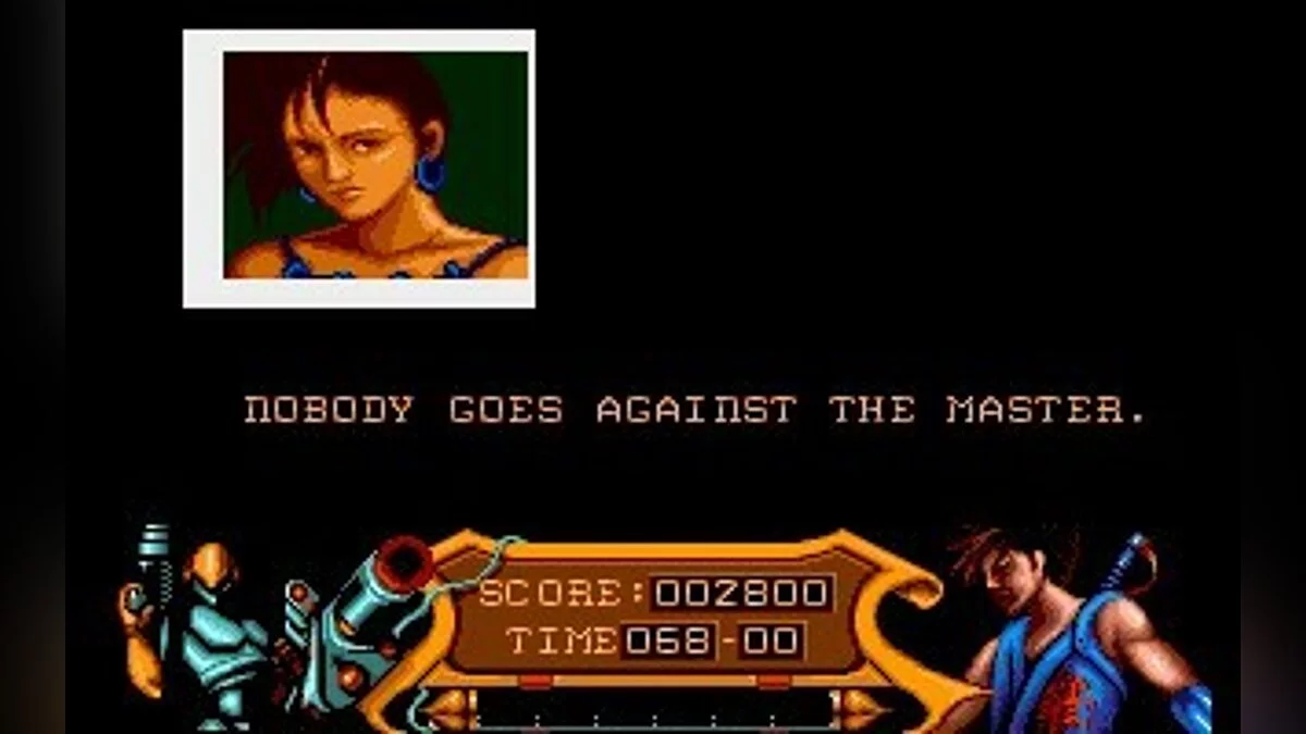 Скриншоты из Strider (1989) / Картинка 80