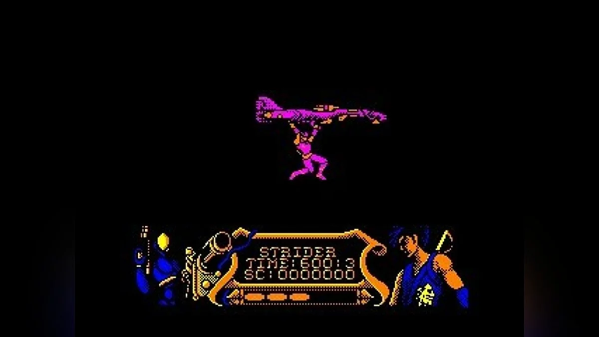 Скриншоты из Strider (1989) / Картинка 83