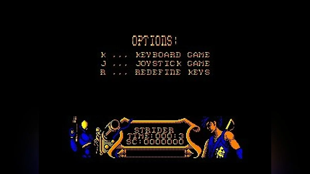 Скриншоты из Strider (1989) / Картинка 82