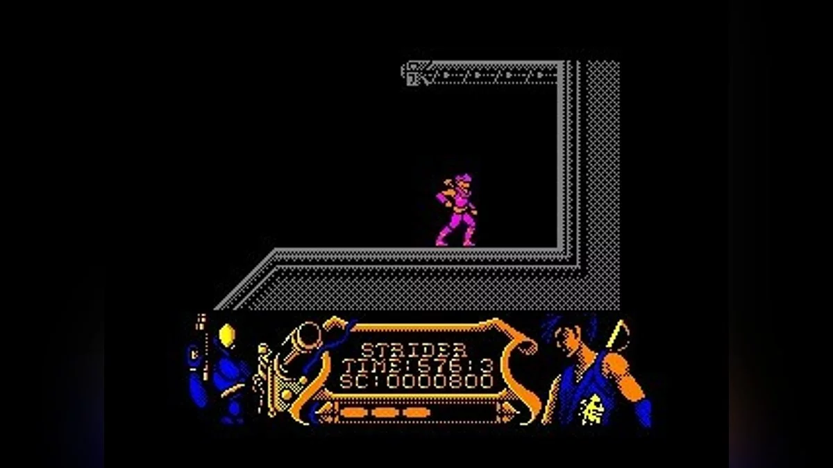 Скриншоты из Strider (1989) / Картинка 84