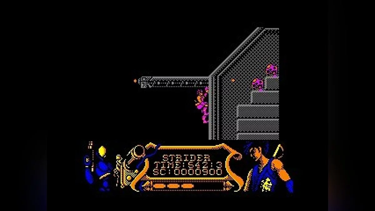 Скриншоты из Strider (1989) / Картинка 85