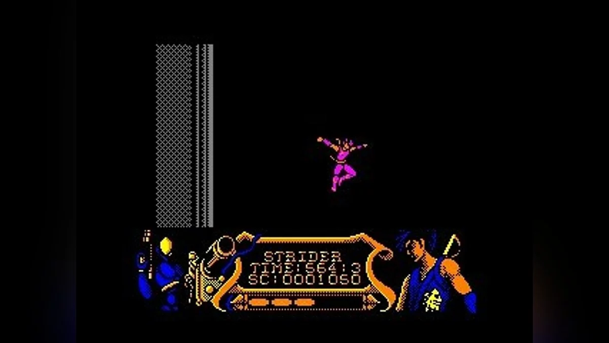Скриншоты из Strider (1989) / Картинка 87