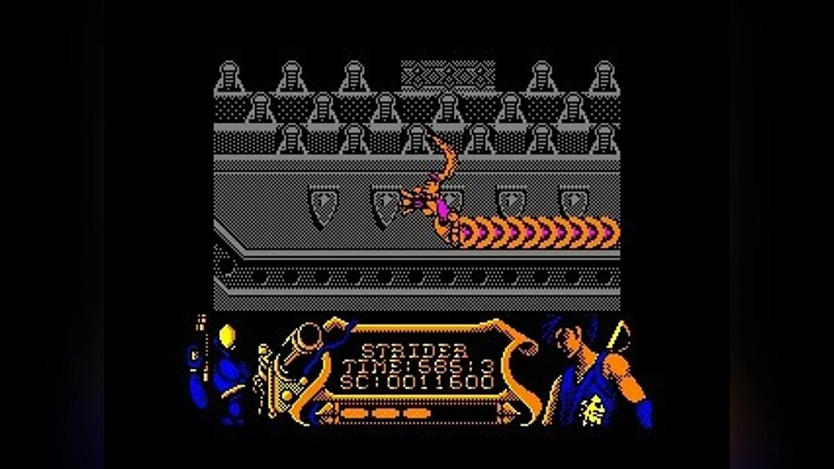 Скриншоты из Strider (1989) / Картинка 90