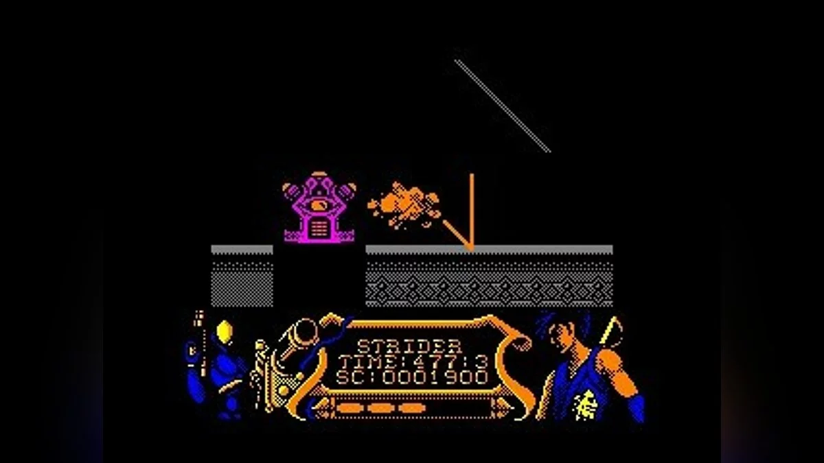 Скриншоты из Strider (1989) / Картинка 89