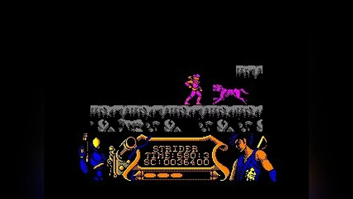 Скриншоты из Strider (1989) / Картинка 91