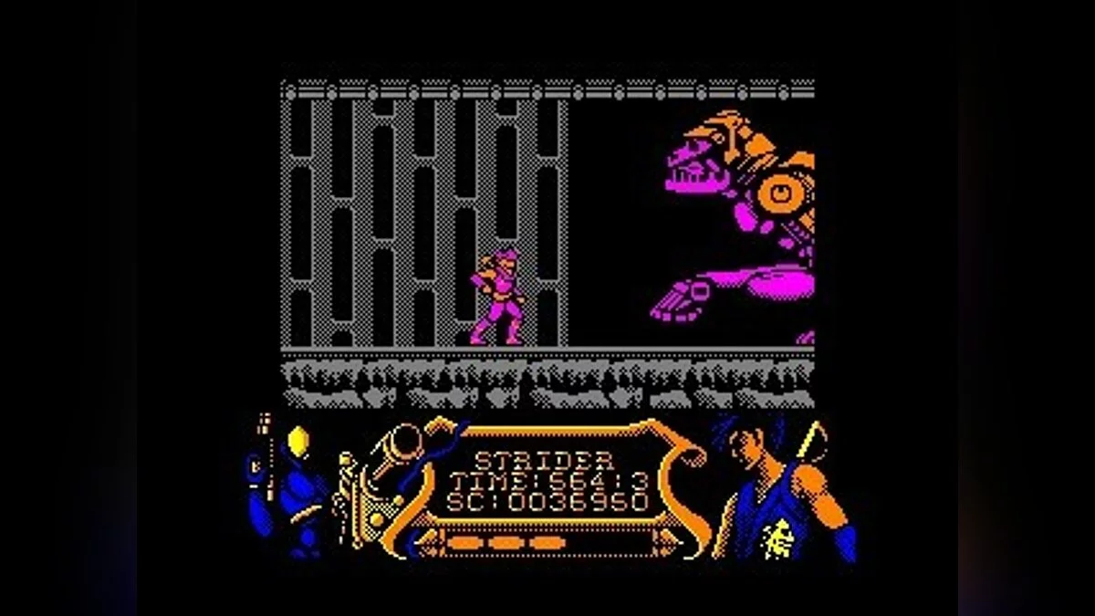 Скриншоты из Strider (1989) / Картинка 92