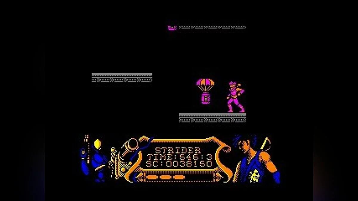 Скриншоты из Strider (1989) / Картинка 93