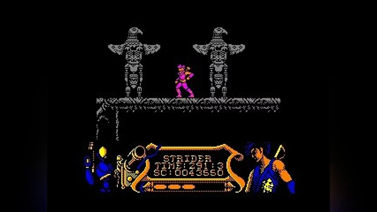 Скриншоты из Strider (1989) / Картинка 96