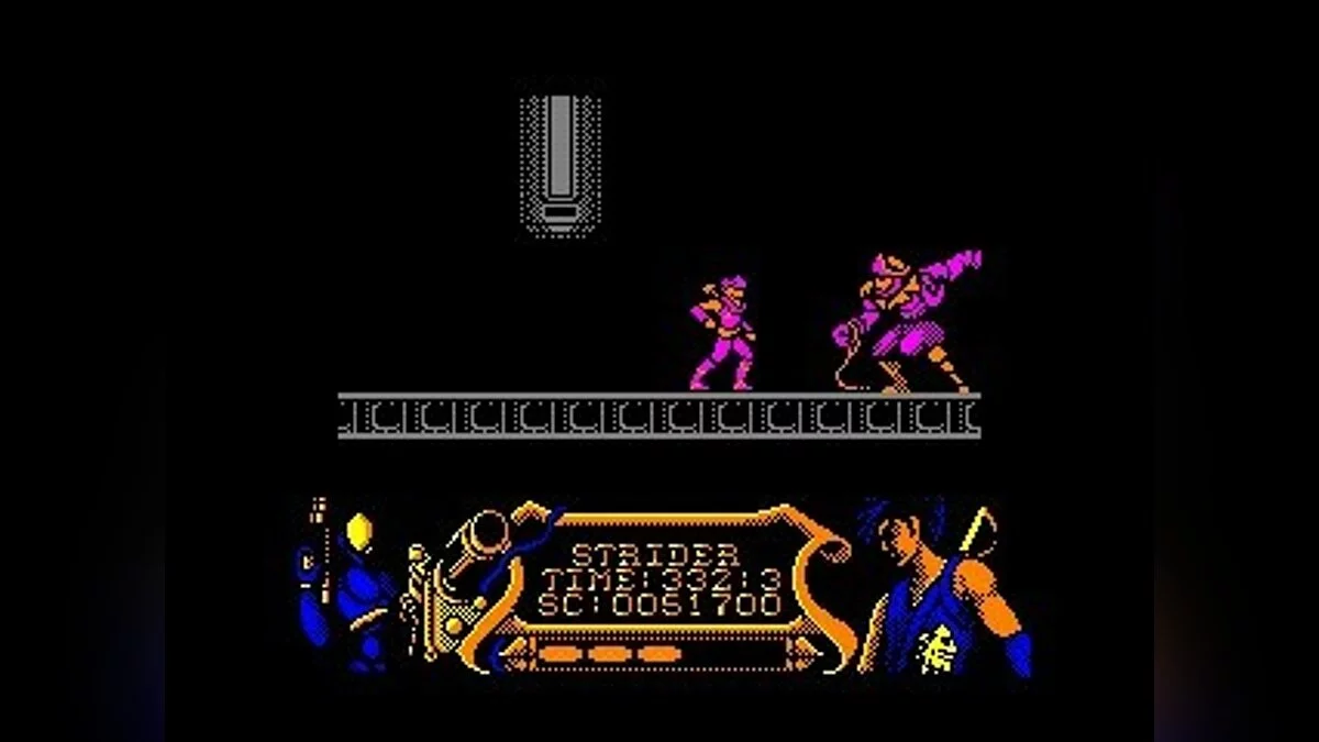 Скриншоты из Strider (1989) / Картинка 102