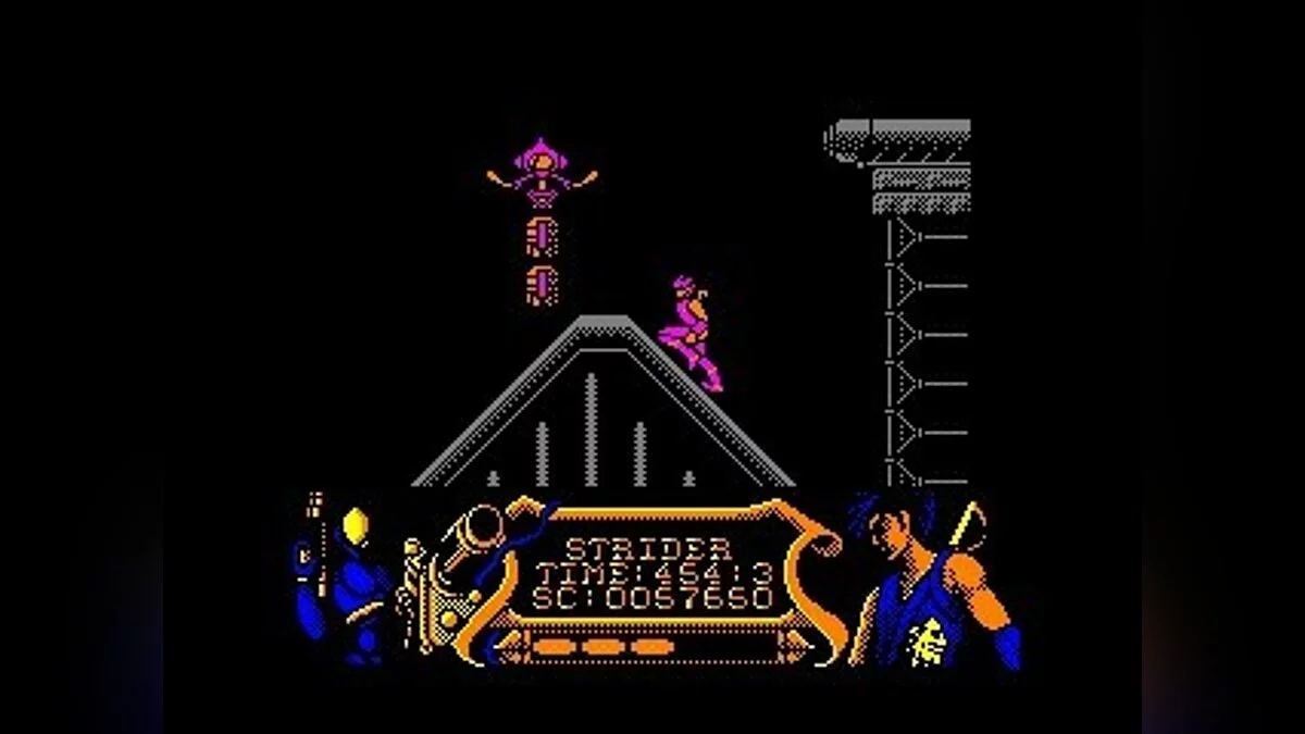 Скриншоты из Strider (1989) / Картинка 103