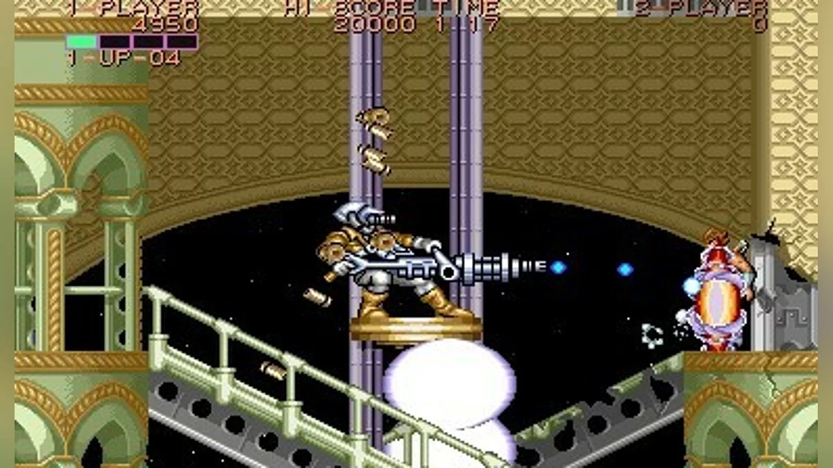 Скриншоты из Strider (1989) / Картинка 112