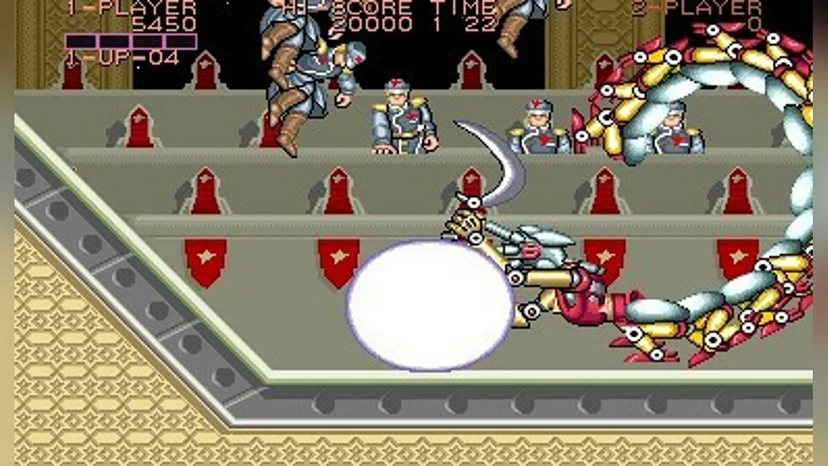 Скриншоты из Strider (1989) / Картинка 113
