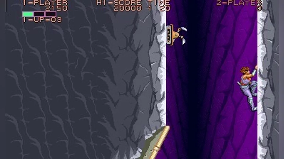 Скриншоты из Strider (1989) / Картинка 118