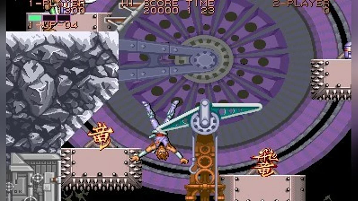 Скриншоты из Strider (1989) / Картинка 119