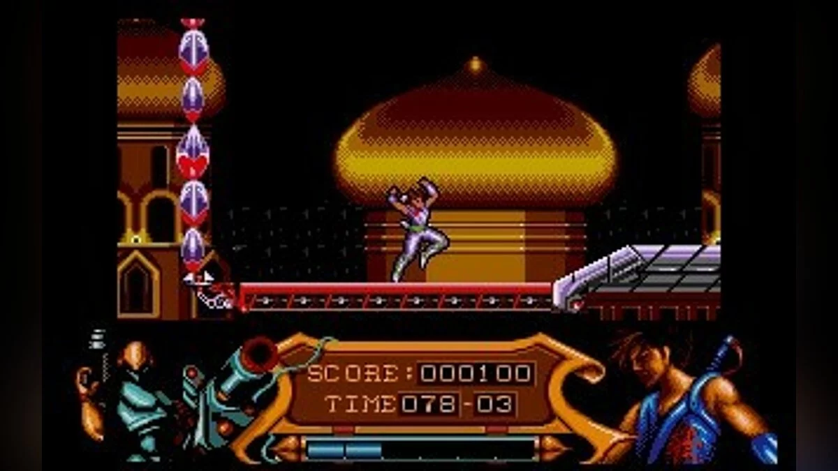 Скриншоты из Strider (1989) / Картинка 131