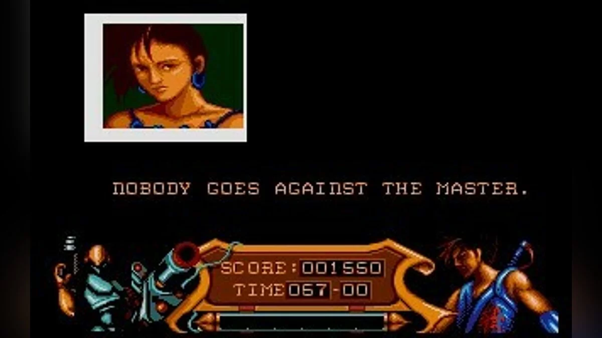 Скриншоты из Strider (1989) / Картинка 132