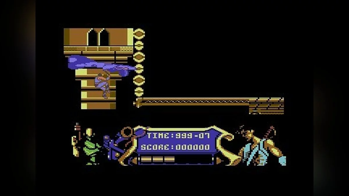 Скриншоты из Strider (1989) / Картинка 134
