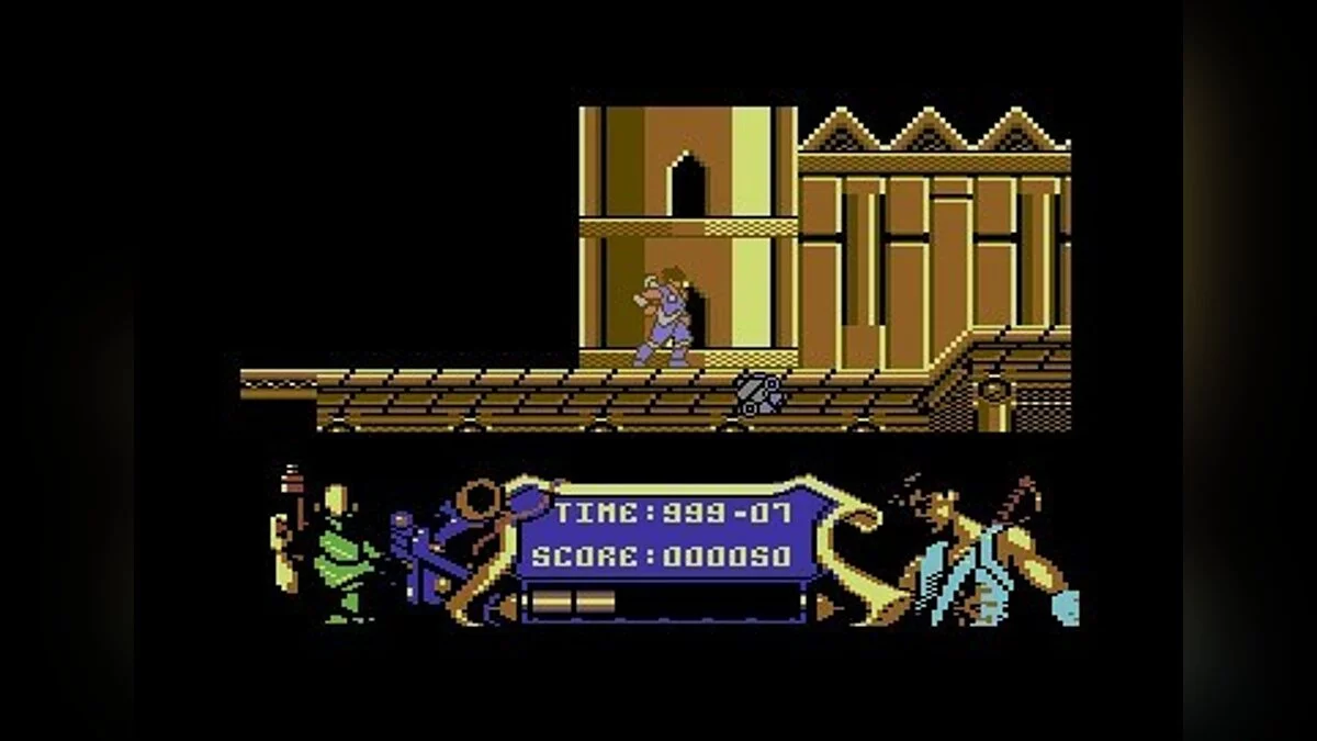 Скриншоты из Strider (1989) / Картинка 135