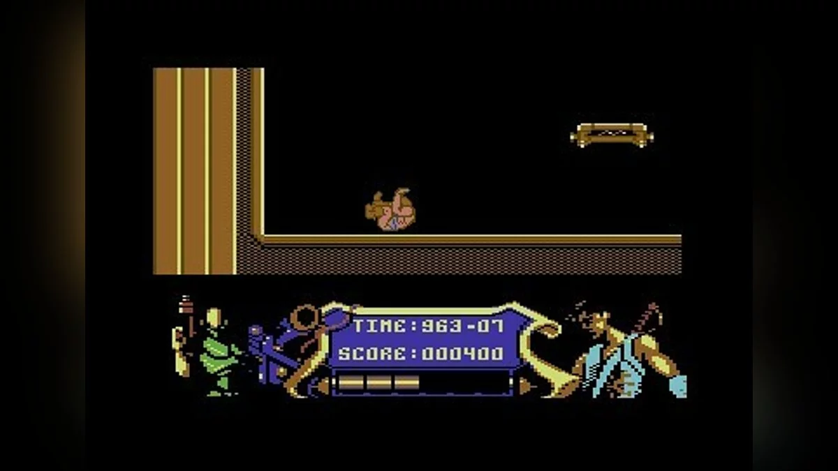 Скриншоты из Strider (1989) / Картинка 136