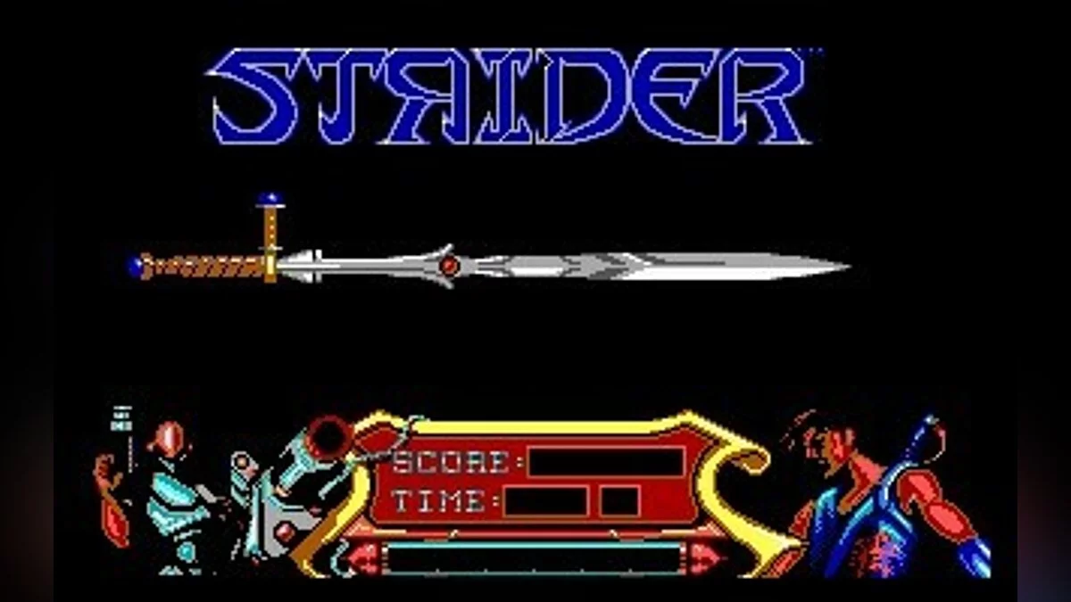 Скриншоты из Strider (1989) / Картинка 143